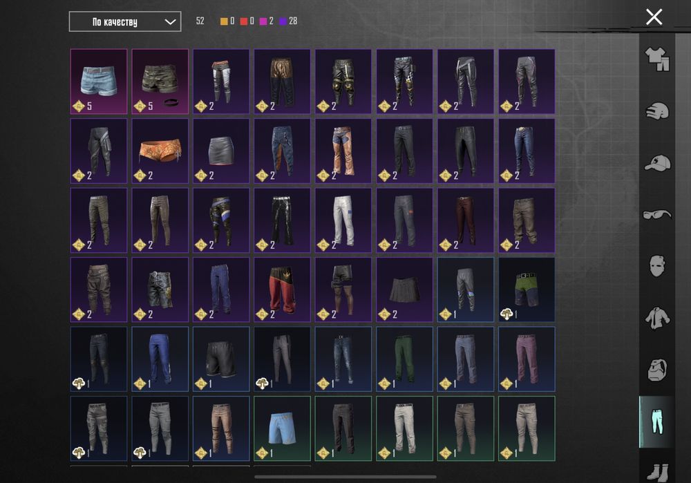 Аккаунт в пабг мобайл