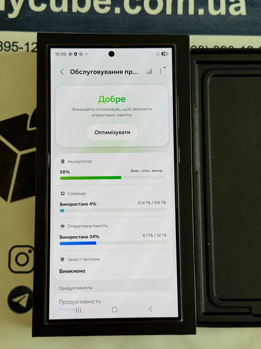 Samsung Galaxy S24 Ultra 512Gb Titanium Black SM-S928B/DS Європа, батарея 100%