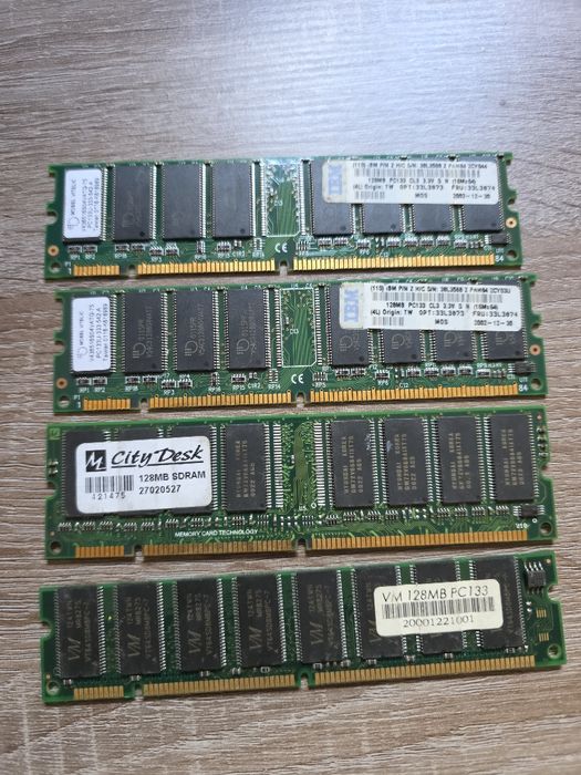 SDRAM Memory 128MB485318784210053120