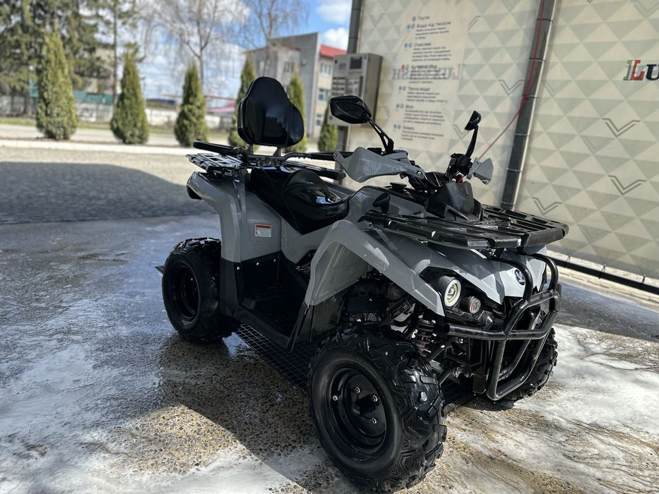 Mikilon Hammer 200L