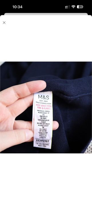 Продам новий светр M&S Marks&Spencer бавовна розмір S
