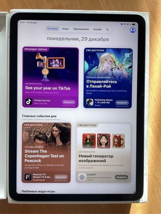 IPad Air 4 256gb + 4G, LTE, 2021г, идеал!