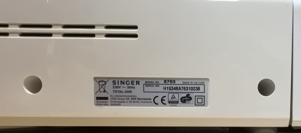 Швейна машинка Singer 8763