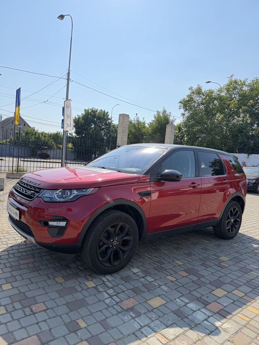 2017 Land Rover Discovery Sport