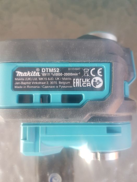 Narzędzie wielofunkcyjne Makita +Skrzynka + brzeszczoty