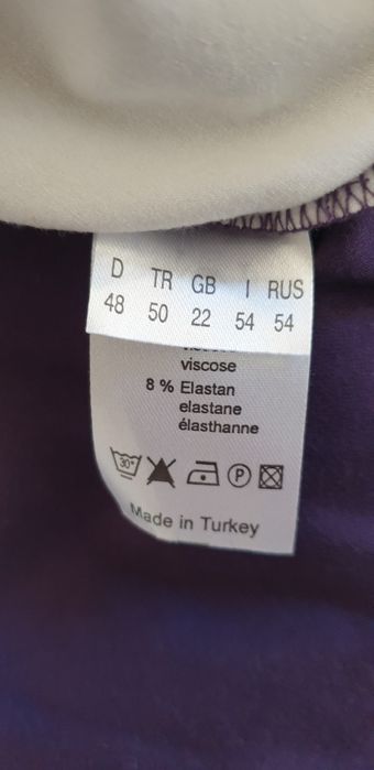 Bluzka Damska L/XL