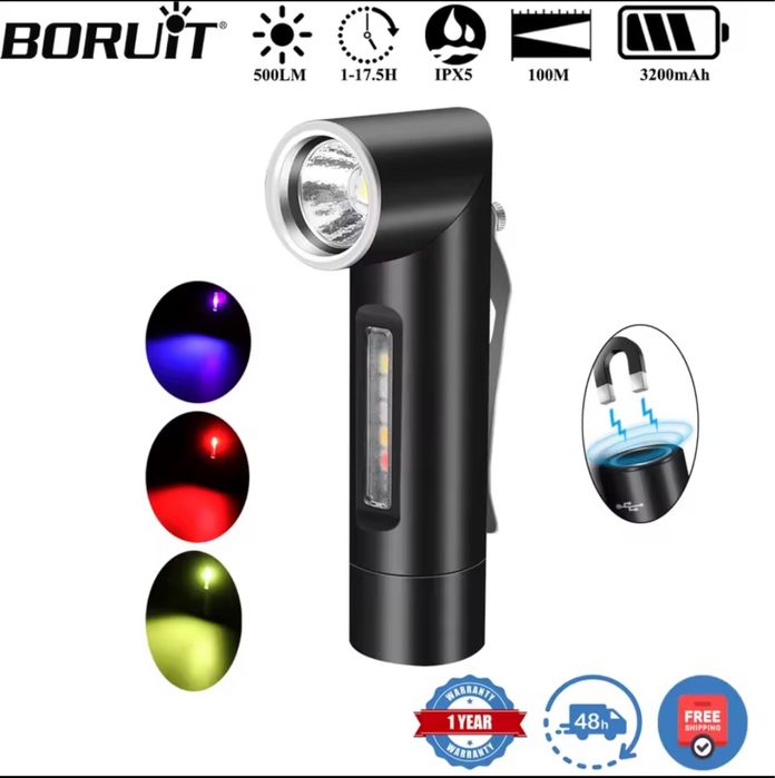 Фонарь BORUiT V5S