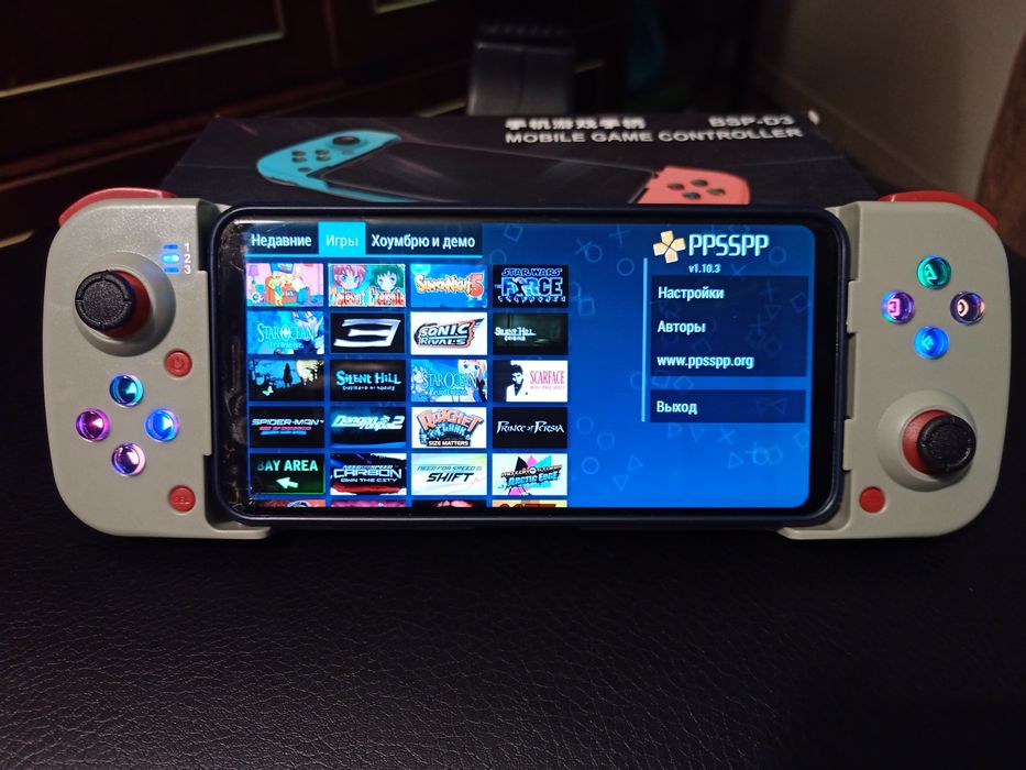 Геймпад для смартфона Android GameSir G8 Galileo Type C + чохол