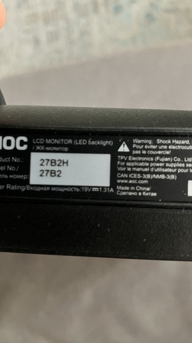Monitor AOC 27” COMO NOVO
