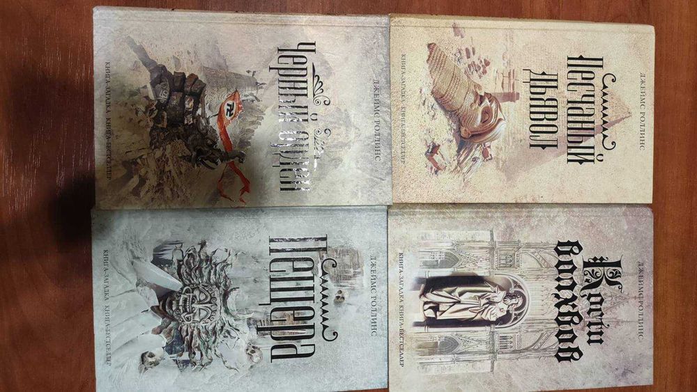 продам літературу