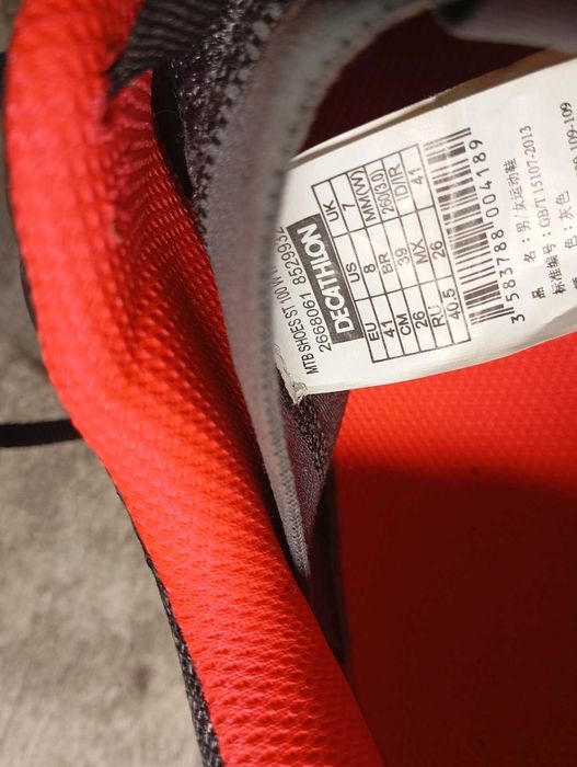 Кросівки Decathlon Rockrider 41р 26,5см
