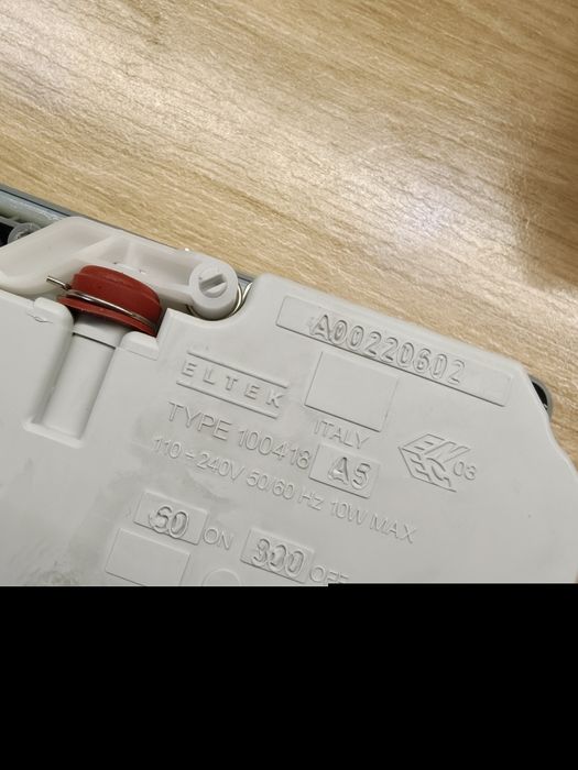 Dozownik detergentów Electrolux