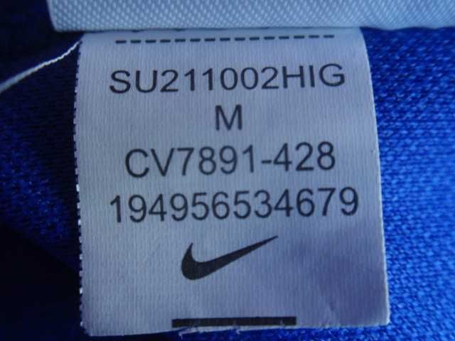 Brazylia sezon 2022 koszulka nowa Nike M