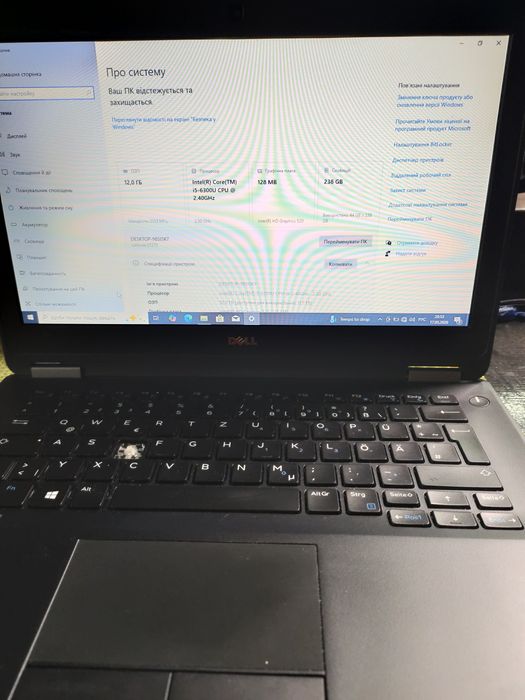 Ноутбук Dell latitude e7270