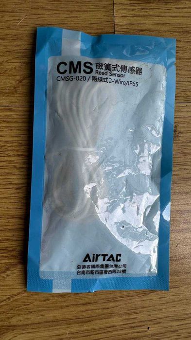 1 pcs AirTAC CMSG-020 Reed Sensor (36 pcs)64730016553986124