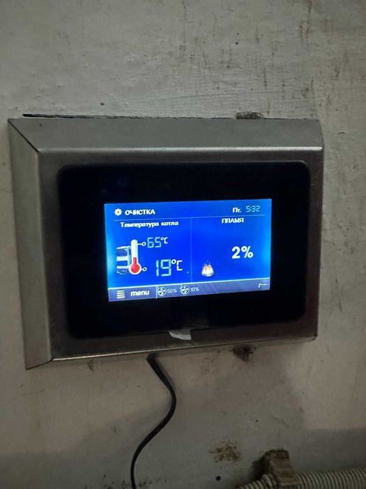 Продається діюче тепличне господарство.