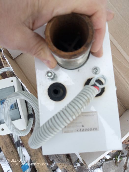 Електрокотел ЕВН 220/380/12