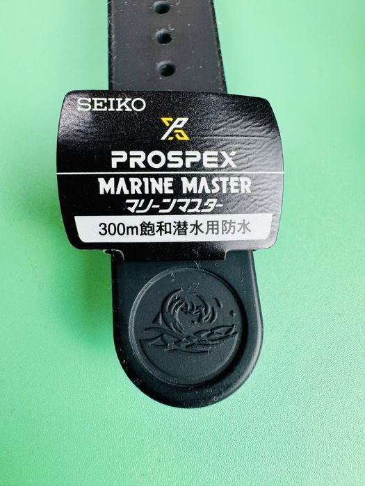 Zegarek Seiko Prospex Tuna SBBN035 Marinemaster JDM szafir – nowa cena