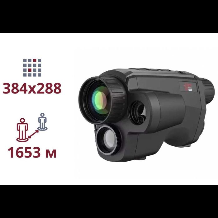 Тепловізійний монокуляр AGM FUZION LRF TM35-384