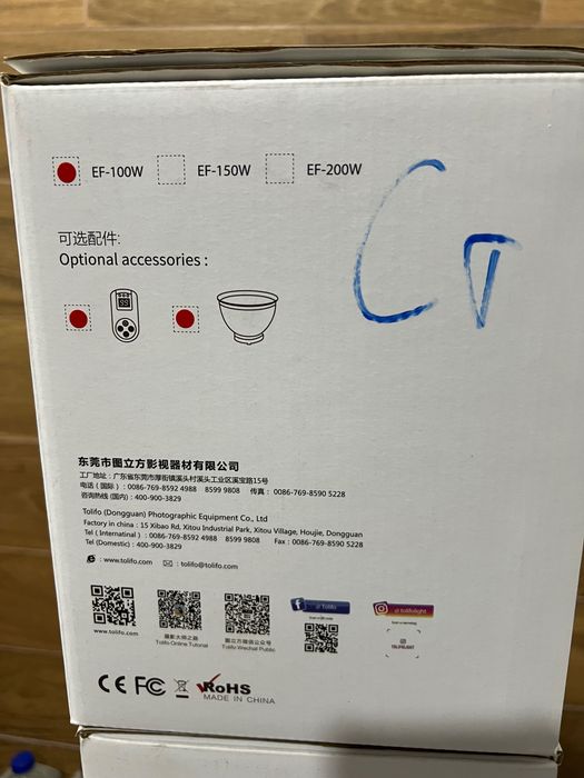 Студійне освітлення Tolifo