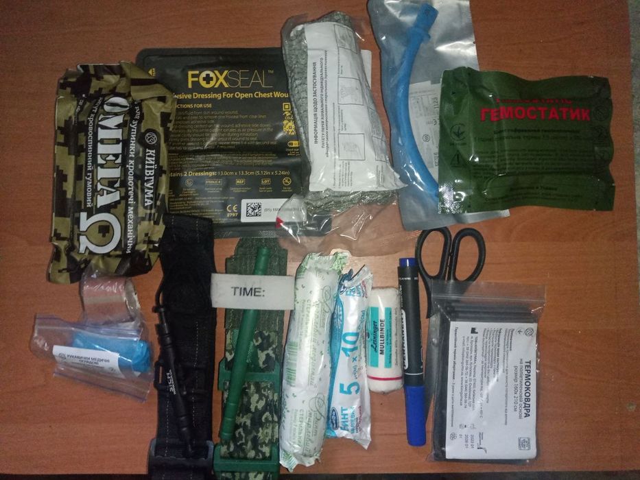 Нова військова аптечка!