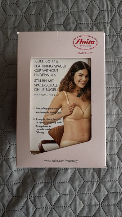 Бюстгальтер для годування Anita
