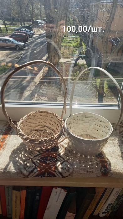 Плетенные корзины