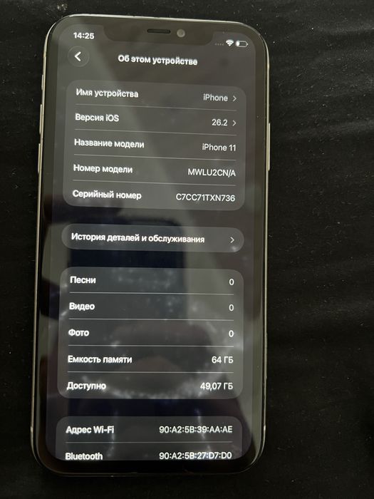 Iphone 11 64 гб акб 100