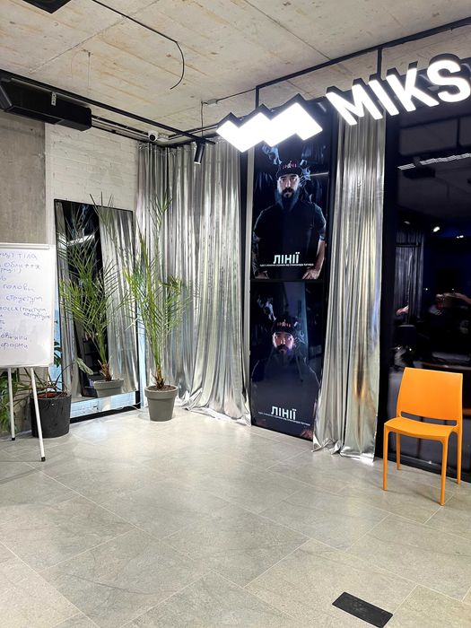 оренда Навчальна студія, зал під МК, простір для навчання. рівне центр