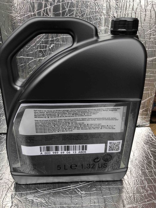 Масло mercedes 5w40 5w30/Mercedes 5w40 5л -2065/Mercedes 229.51 -2089