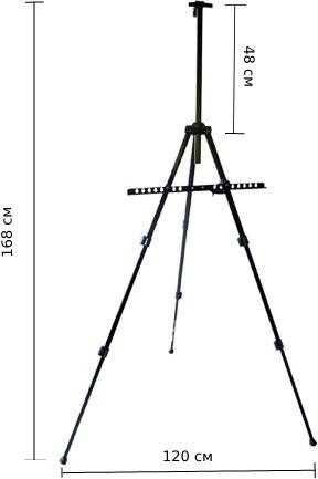 Сталева підставка-мольберт для малювання (НОВА)
