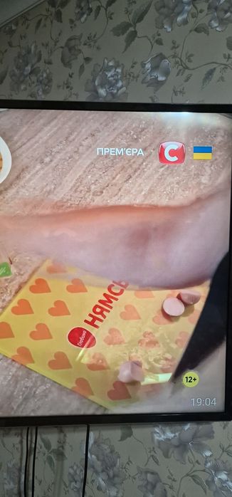 Смарт тв LG 43 UJ6307