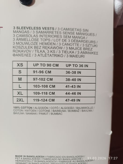 Чоловічі майки бренд  Livergy Німеччина, Primark Англія