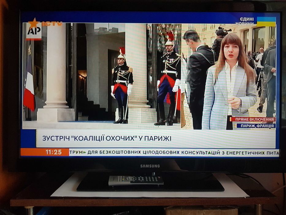 Samsung LE40D503F7W Full HD