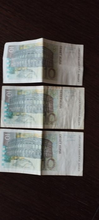 Kuna chorwacka banknoty