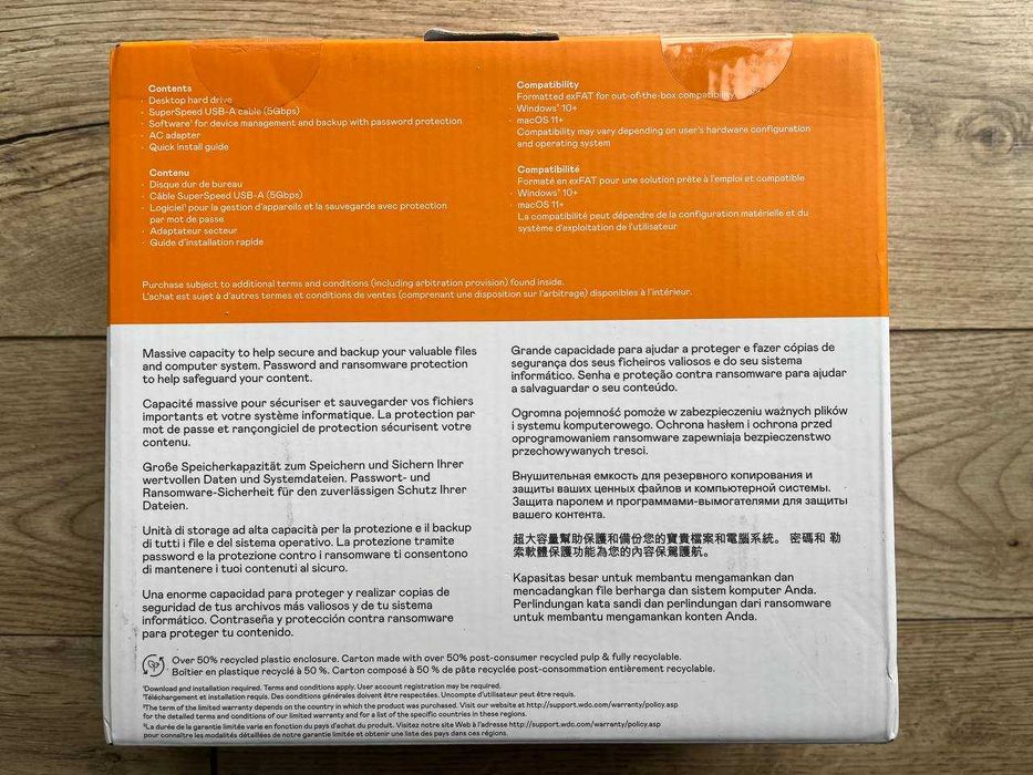 Жорсткий диск Western Digital My Book 12TB USB 3.0 (WDBBGB0120HBK)