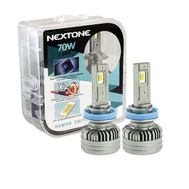 LED лампы 2*70W NEXTONE L4 H1/H4/H7/H8/H9/H11/HB3/HB4/H13