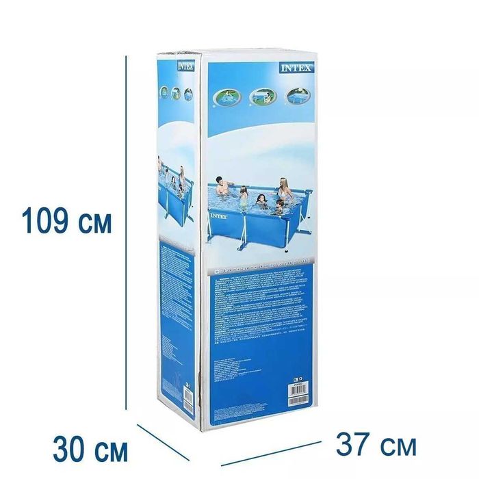 Каркасний басейн Intex 28273 (84*220*450 см., об'єм: 7127 л.,