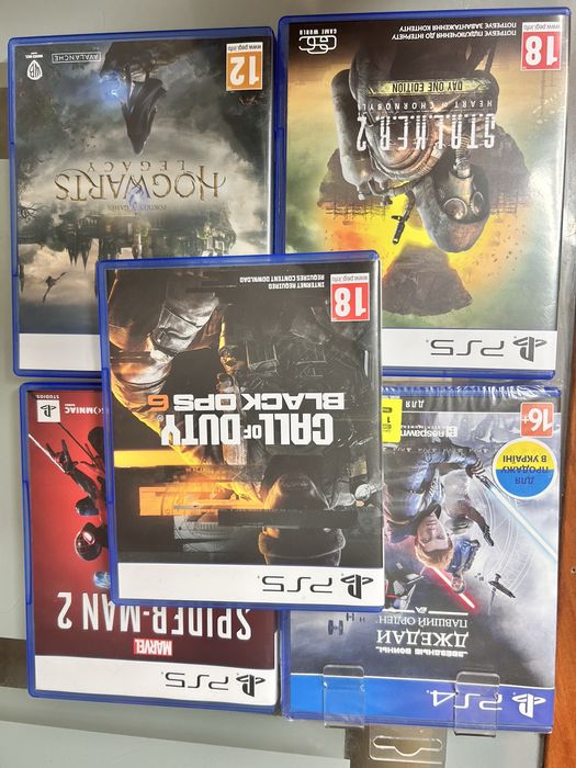 Spider man 2, STALKER 2