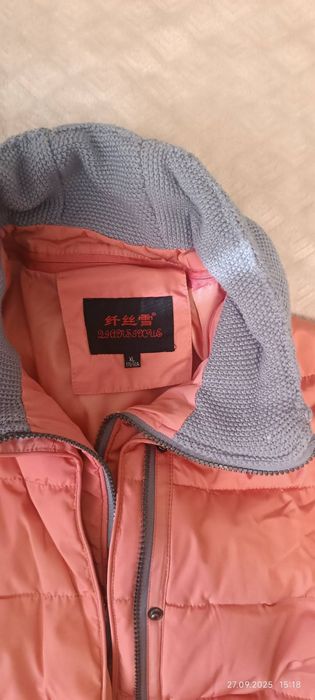 Жіноча подовжена куртка