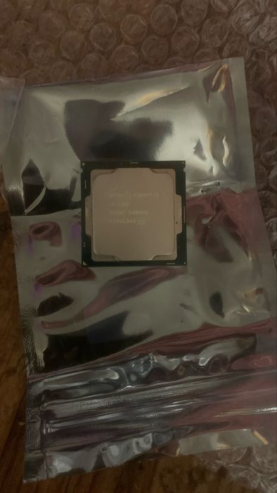 Процесор Intel Core i3-7100