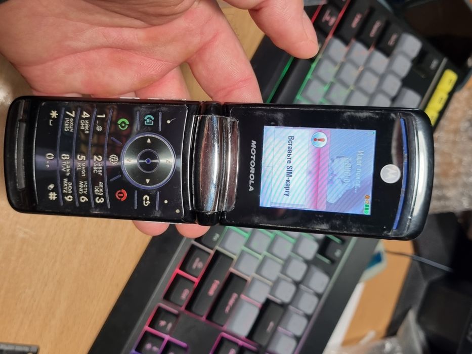 Motorola v9 ориг ua
