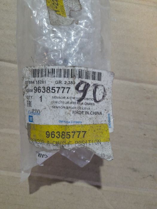 Продаю датчик колінвала на Chevrolet Epica