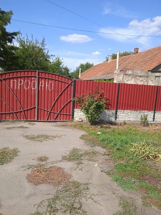 Комерційна нерухомість