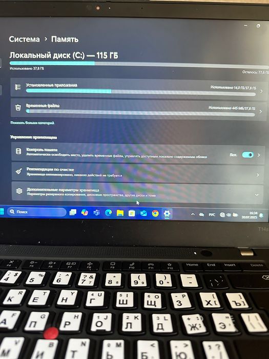 Ноутбук Lenovo thinkpad T14S gen 2