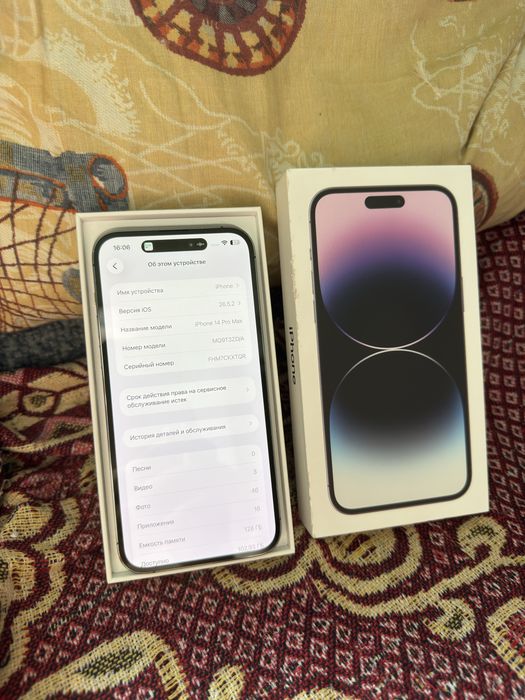 Iphone 14 Pro Max ,акб 80,неверлок,физ сим,в идеальном состоянии,полный комплект