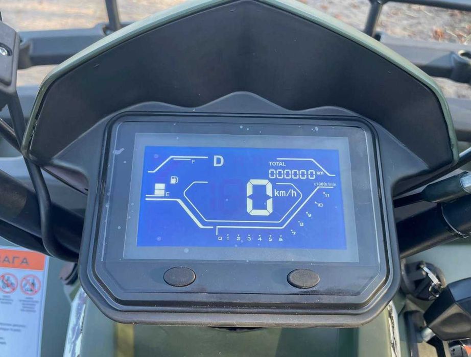 Квадроцикл Comman Scorpion 200 M вигідна ціна
