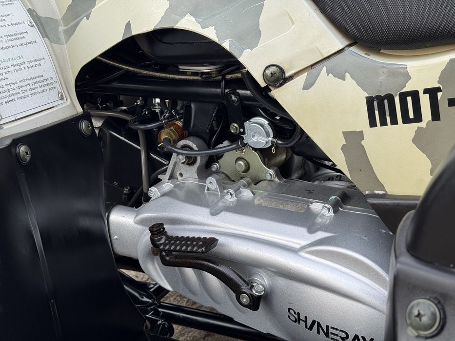 Продам квадроцикл на РЕЄСТРІЦІЇ!!