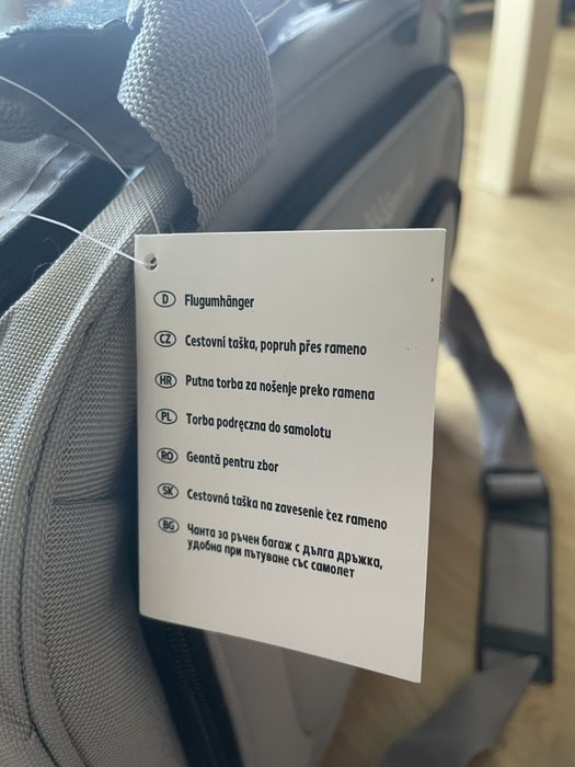 Torba na laptopa lub do samolotu