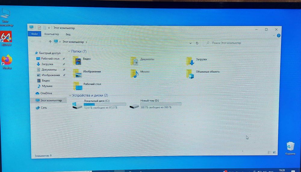i5-3570-8gb-3-200